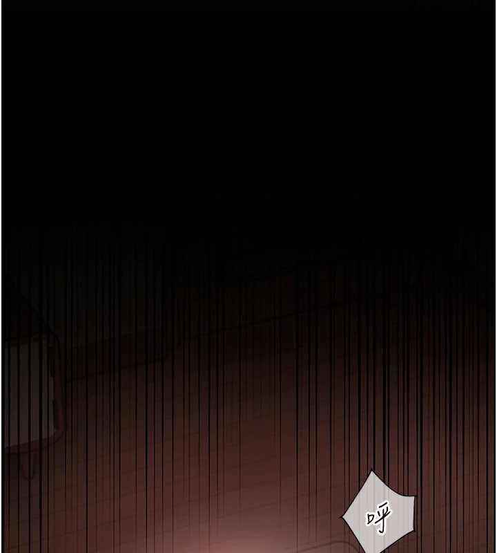 老师的亲密指导 - 第88話-老婆，讓我攻後庭好嗎? - page 171