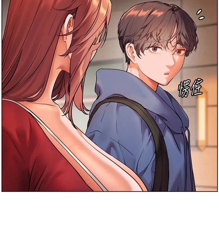 老师的亲密指导 - 第27話-新砲點激情再戰 - page 41