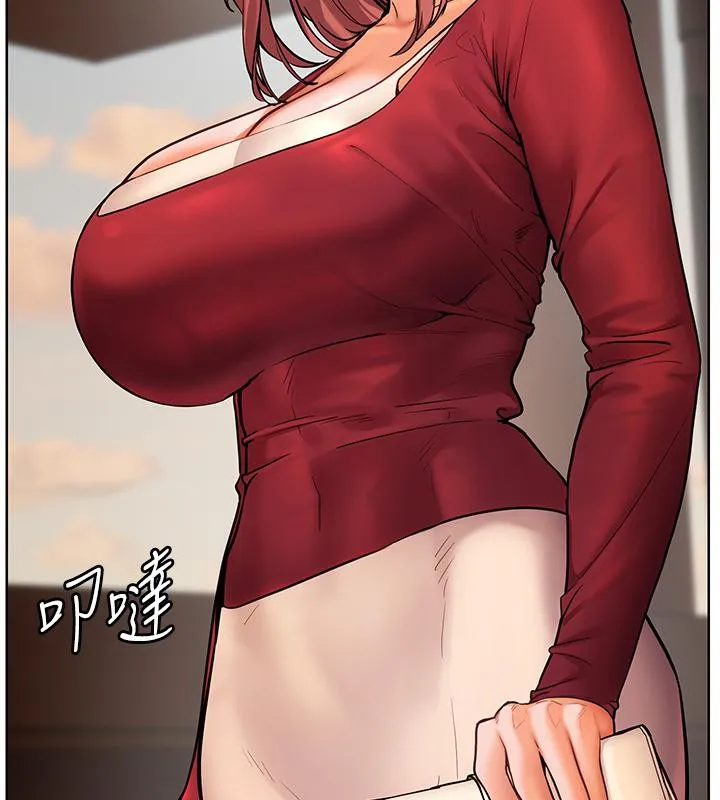 老师的亲密指导 - 第27話-新砲點激情再戰 - page 44