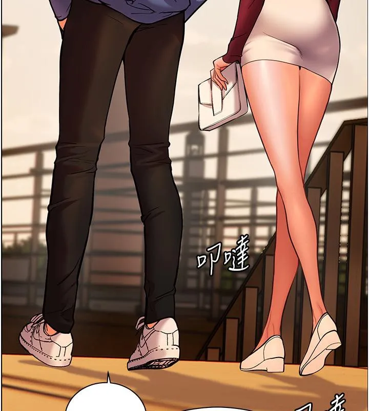 老师的亲密指导 - 第27話-新砲點激情再戰 - page 52