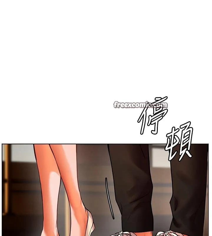 老师的亲密指导 - 第27話-新砲點激情再戰 - page 60