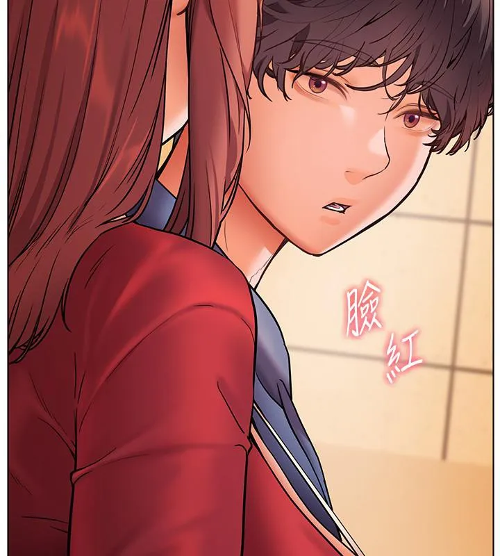 老师的亲密指导 - 第27話-新砲點激情再戰 - page 71
