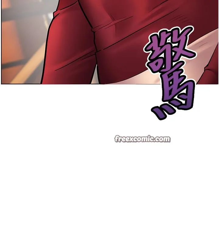 老师的亲密指导 - 第27話-新砲點激情再戰 - page 75
