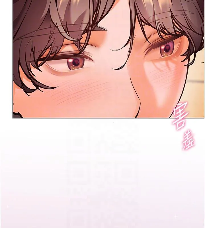 老师的亲密指导 - 第27話-新砲點激情再戰 - page 86