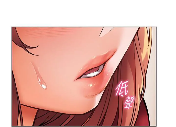 老师的亲密指导 - 第27話-新砲點激情再戰 - page 101