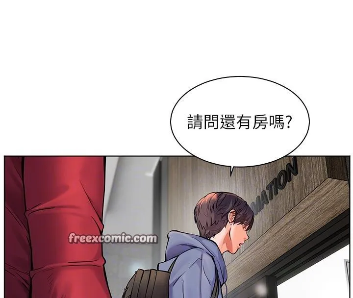 老师的亲密指导 - 第27話-新砲點激情再戰 - page 105