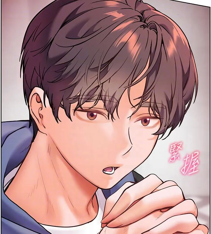 老师的亲密指导 - 第27話-新砲點激情再戰 - page 126