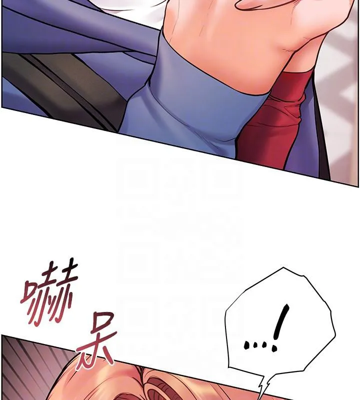 老师的亲密指导 - 第27話-新砲點激情再戰 - page 127