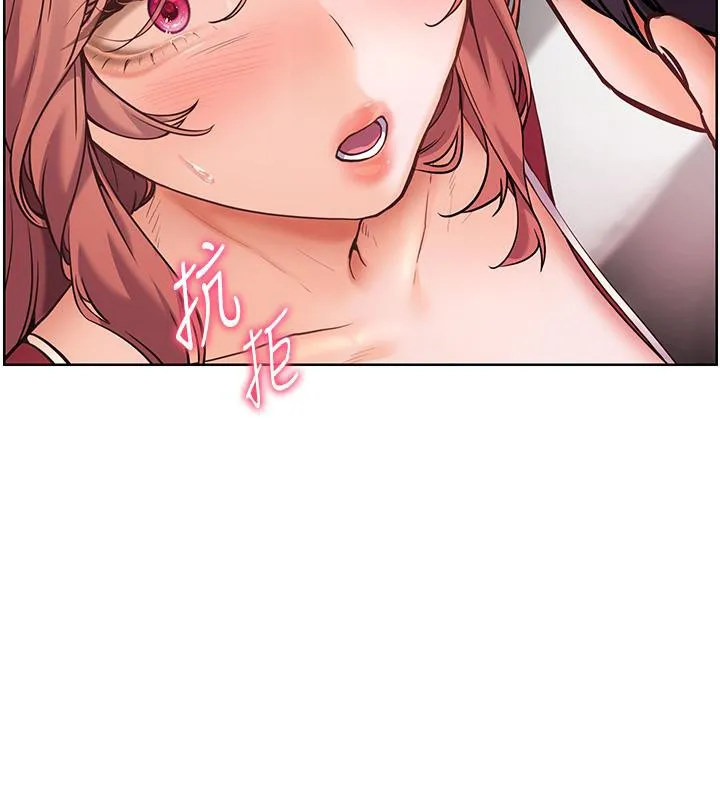 老师的亲密指导 - 第27話-新砲點激情再戰 - page 166