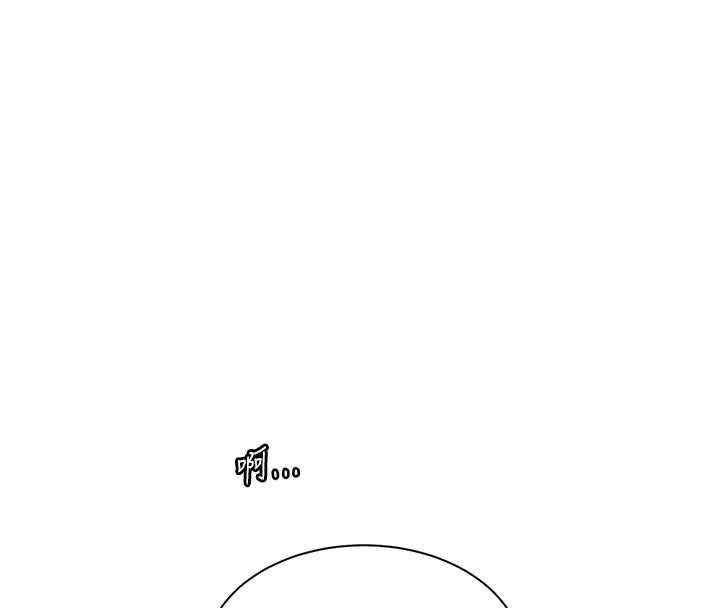 老师的亲密指导 - 第102話-學生的首次認愛♥ - page 7
