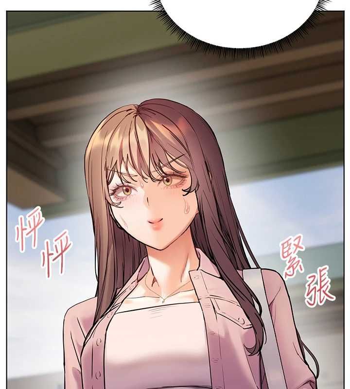 老师的亲密指导 - 第102話-學生的首次認愛♥ - page 94