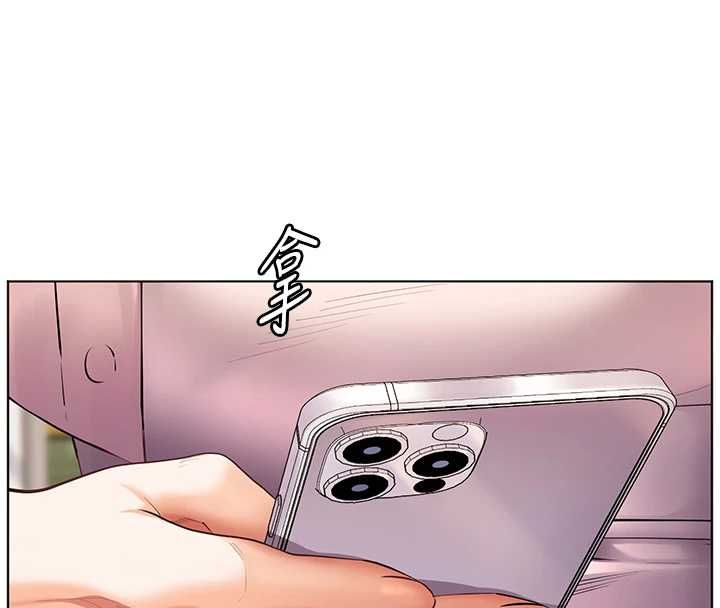 老师的亲密指导 - 第102話-學生的首次認愛♥ - page 96