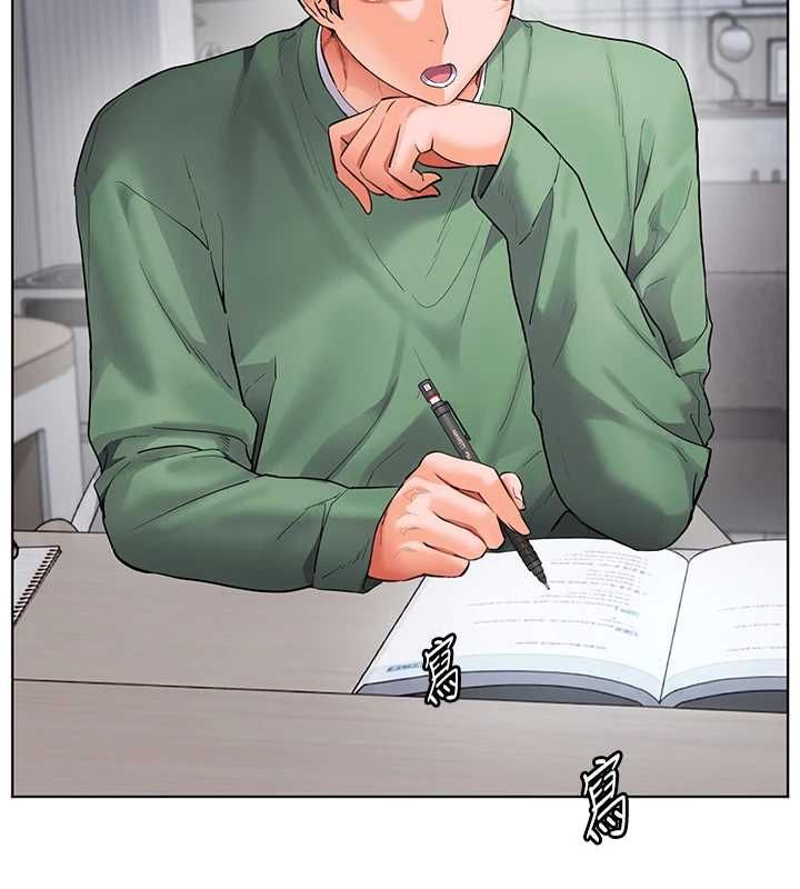 老师的亲密指导 - 第102話-學生的首次認愛♥ - page 110