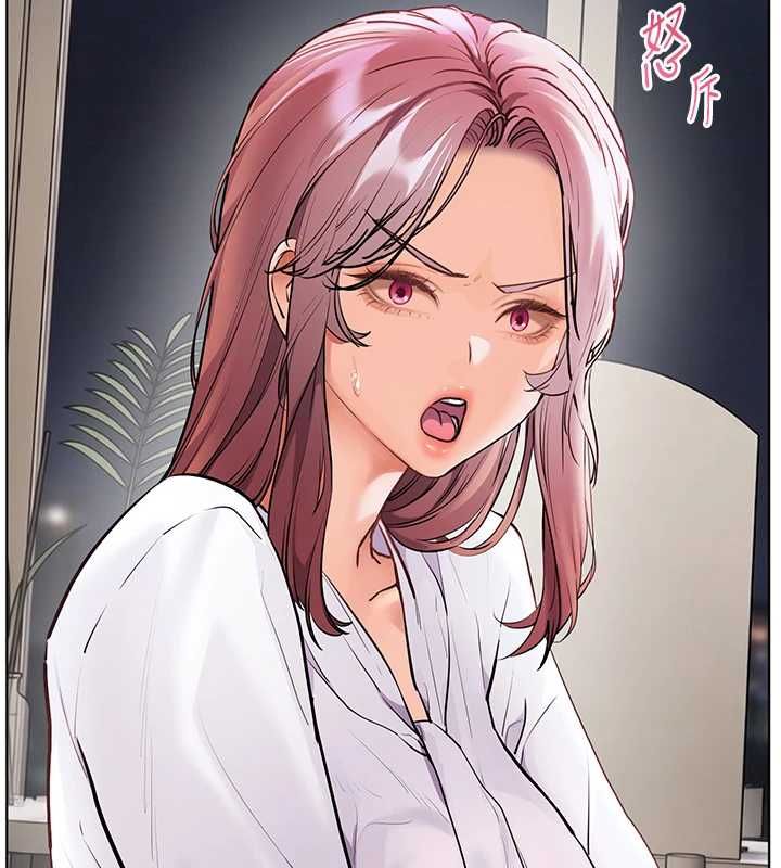 老师的亲密指导 - 第102話-學生的首次認愛♥ - page 117