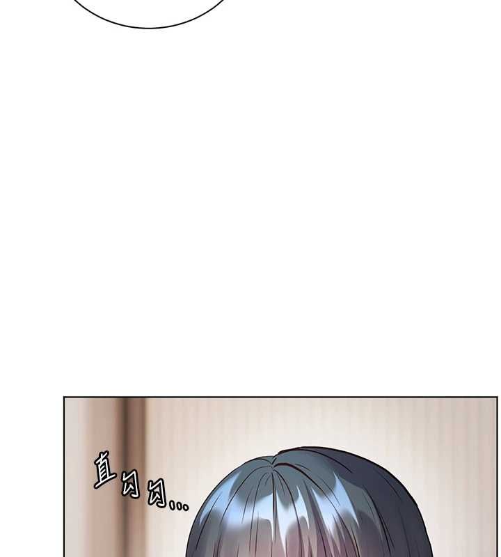 老师的亲密指导 - 第102話-學生的首次認愛♥ - page 168