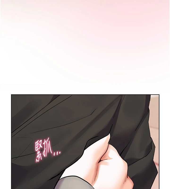 老师的亲密指导 - 第102話-學生的首次認愛♥ - page 176