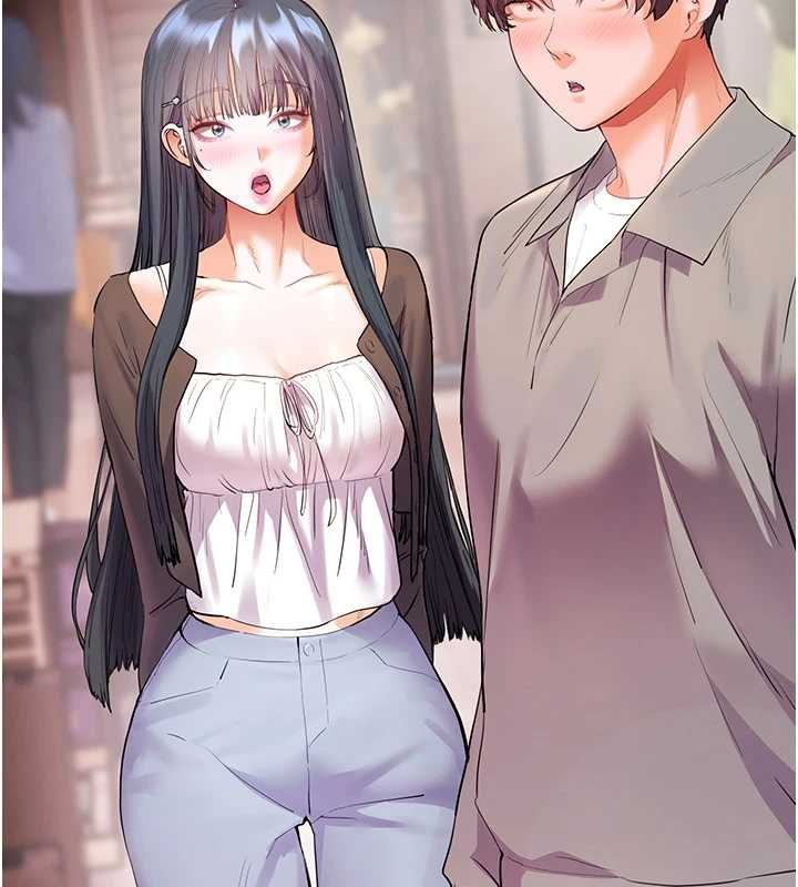 老师的亲密指导 - 第92話-妨礙初次探索的電燈泡 - page 17