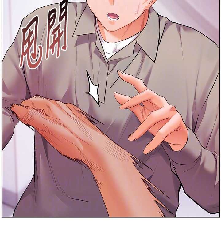 老师的亲密指导 - 第92話-妨礙初次探索的電燈泡 - page 89