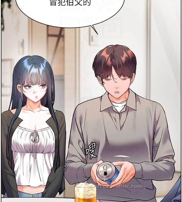 老师的亲密指导 - 第92話-妨礙初次探索的電燈泡 - page 105