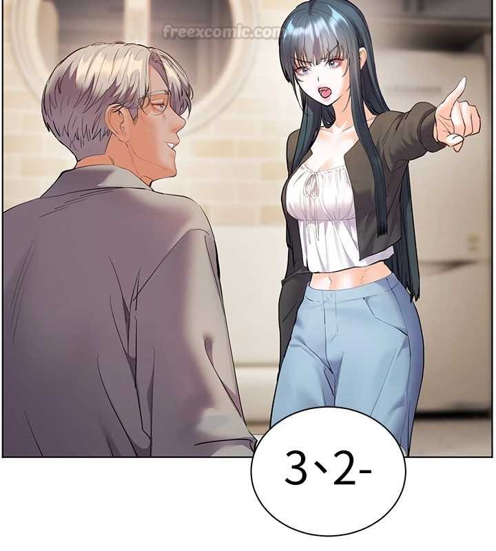 老师的亲密指导 - 第92話-妨礙初次探索的電燈泡 - page 135
