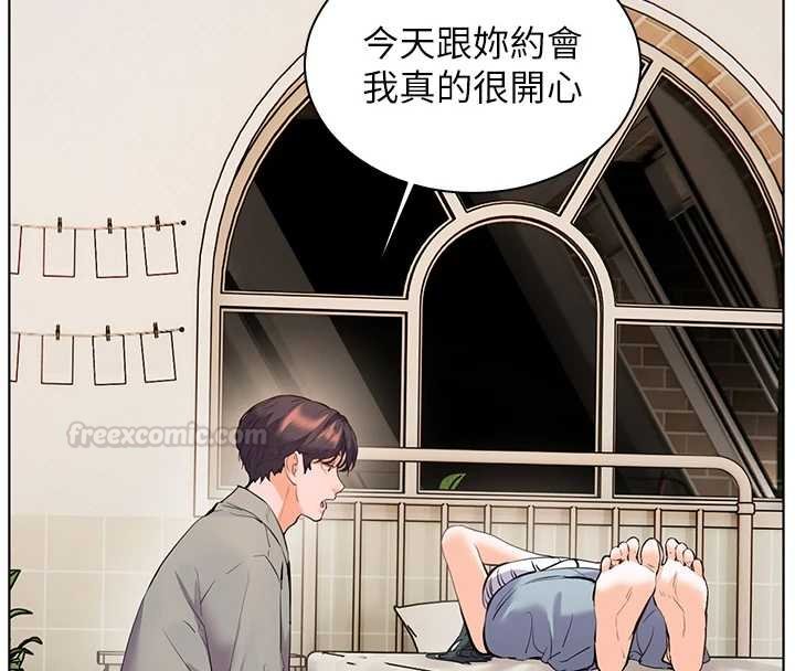 老师的亲密指导 - 第92話-妨礙初次探索的電燈泡 - page 180