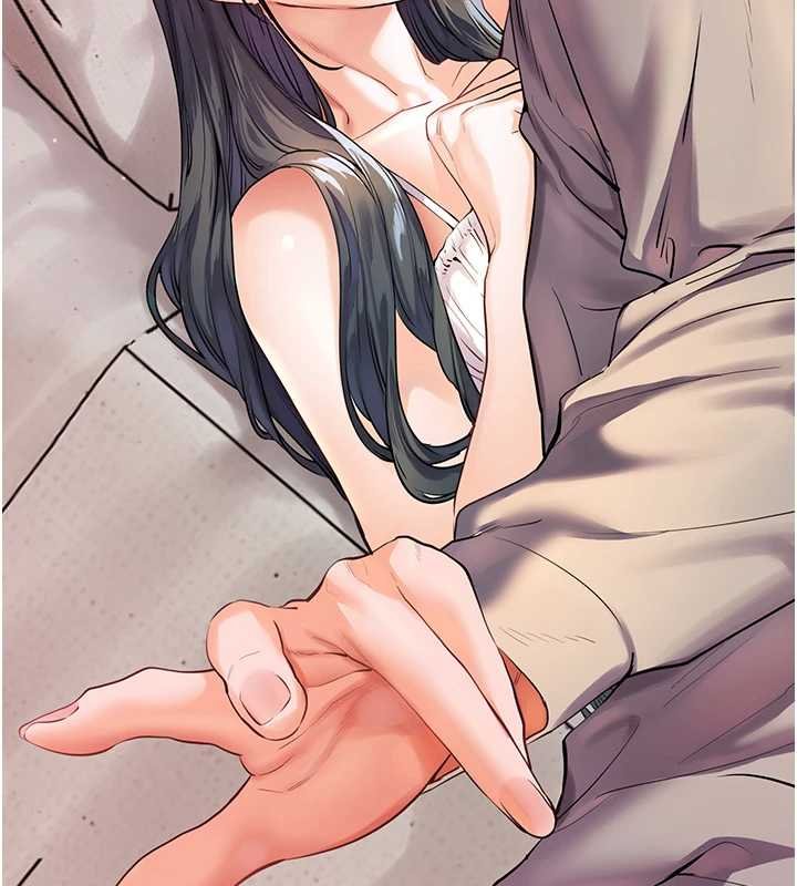 老师的亲密指导 - 第92話-妨礙初次探索的電燈泡 - page 191