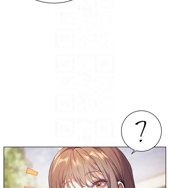 老师的亲密指导 - 第43話-滾燙的金色誘惑 - page 42