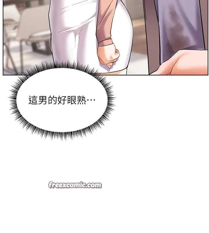 老师的亲密指导 - 第43話-滾燙的金色誘惑 - page 60