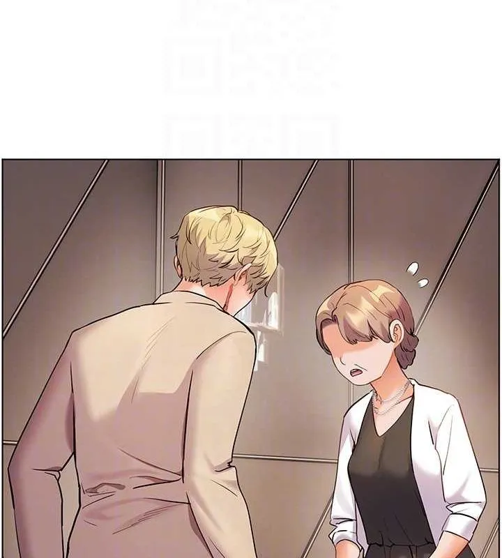 老师的亲密指导 - 第43話-滾燙的金色誘惑 - page 72