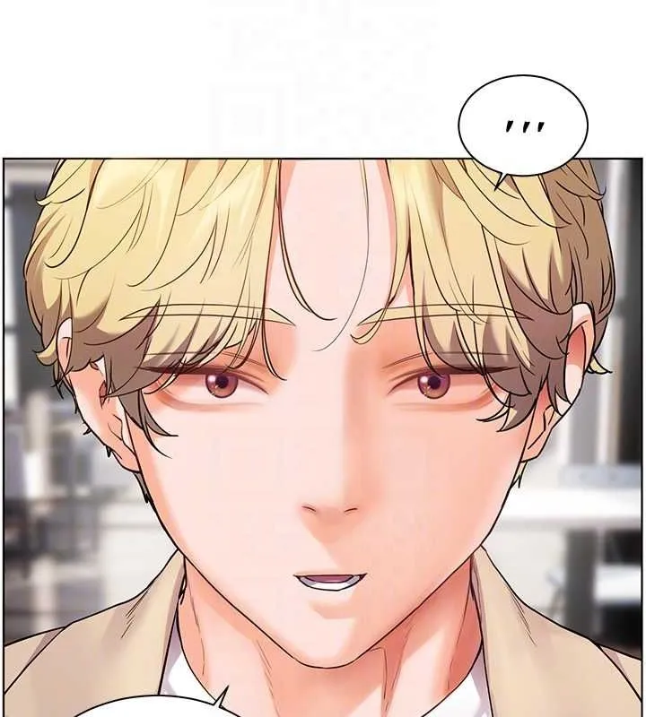 老师的亲密指导 - 第43話-滾燙的金色誘惑 - page 79