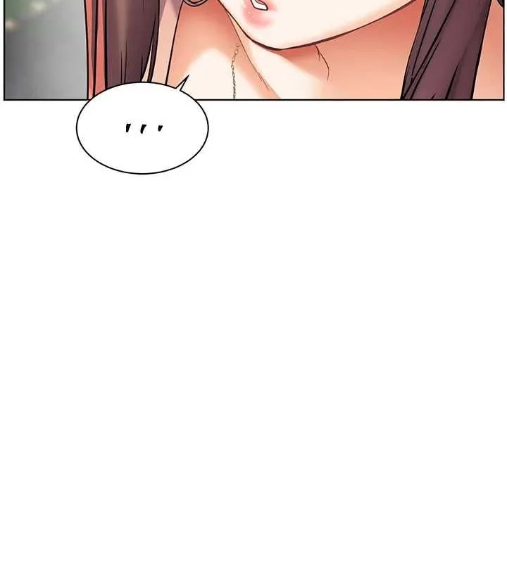 老师的亲密指导 - 第43話-滾燙的金色誘惑 - page 140