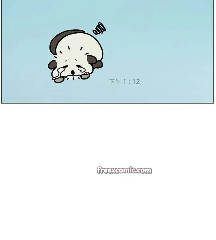 老师的亲密指导 - 第43話-滾燙的金色誘惑 - page 150