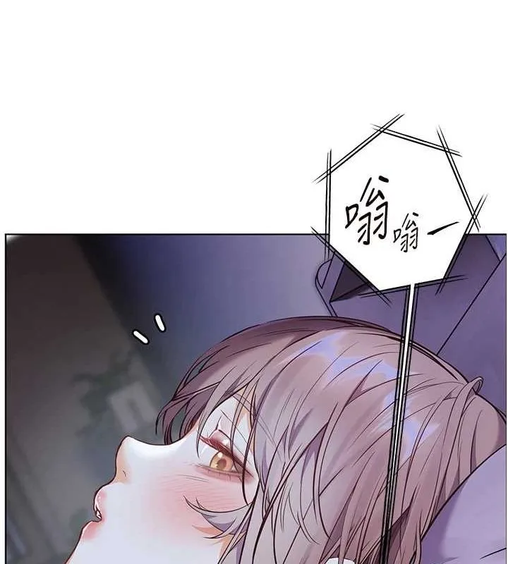 老师的亲密指导 - 第43話-滾燙的金色誘惑 - page 155