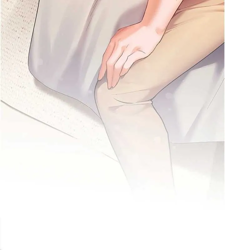 老师的亲密指导 - 第43話-滾燙的金色誘惑 - page 200