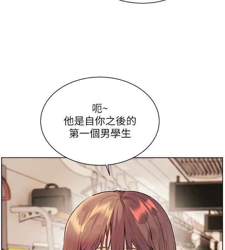 老师的亲密指导 - 第84話-解鎖西式重「棒」蛋糕 - page 67