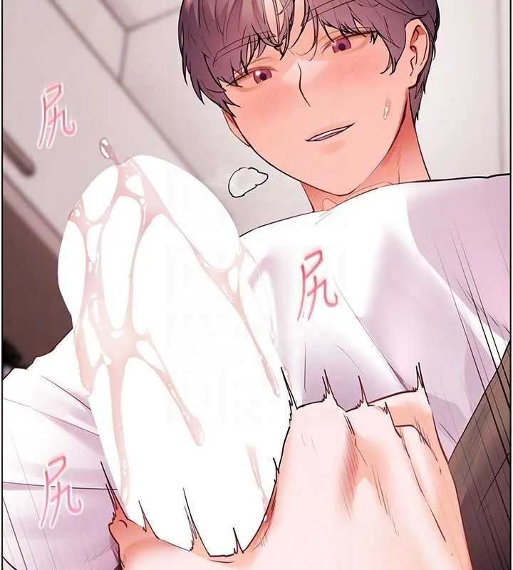 老师的亲密指导 - 第84話-解鎖西式重「棒」蛋糕 - page 104