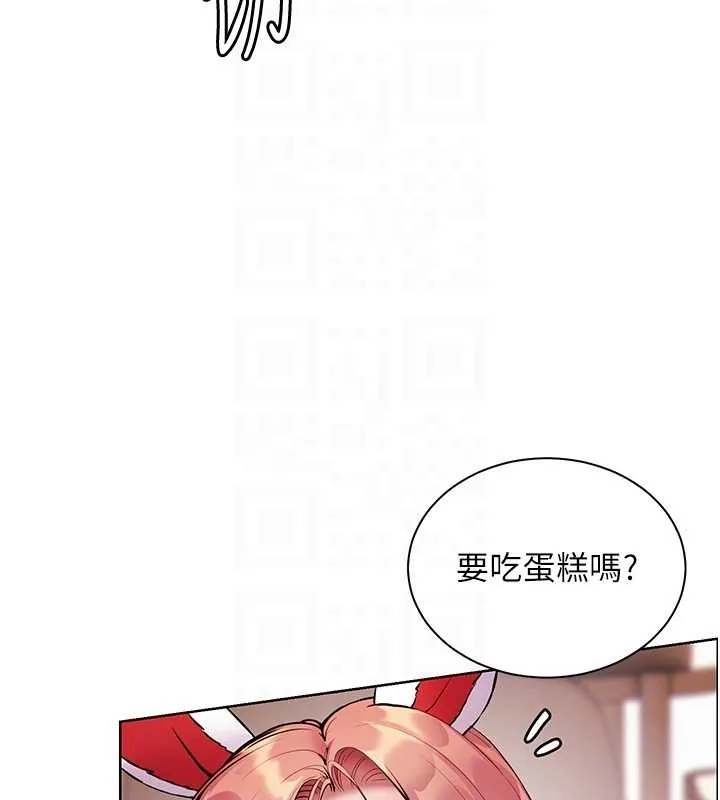 老师的亲密指导 - 第84話-解鎖西式重「棒」蛋糕 - page 125