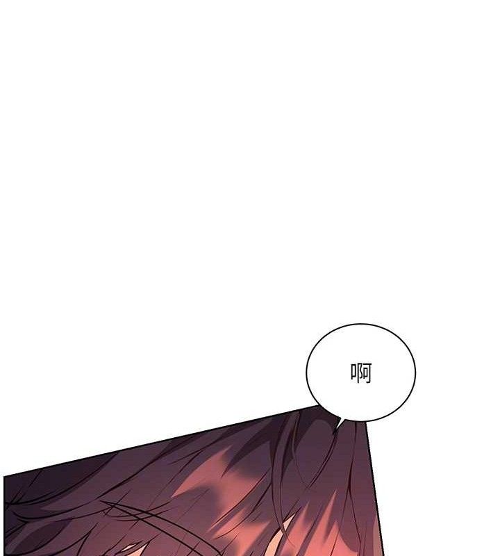 老师的亲密指导 - 第62話-製造滿桌牛奶戰利品 - page 19