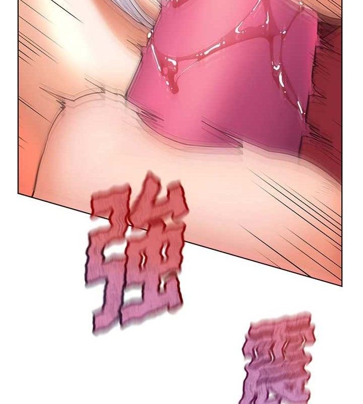老师的亲密指导 - 第62話-製造滿桌牛奶戰利品 - page 30