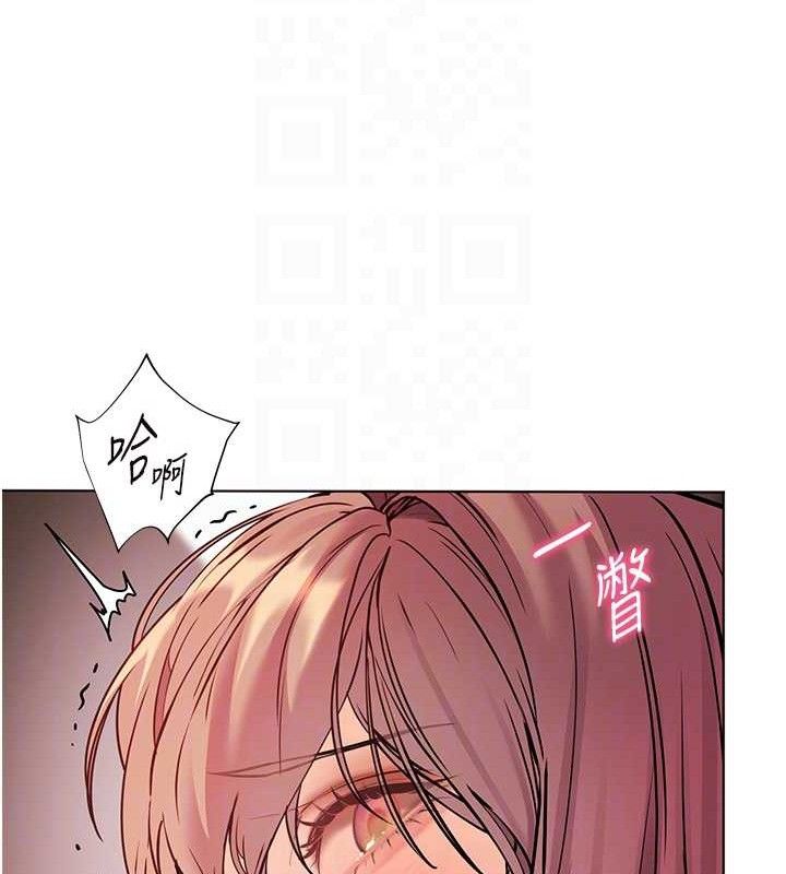 老师的亲密指导 - 第62話-製造滿桌牛奶戰利品 - page 62