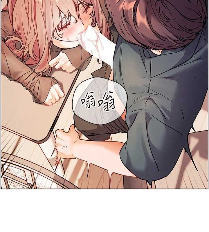老师的亲密指导 - 第62話-製造滿桌牛奶戰利品 - page 71