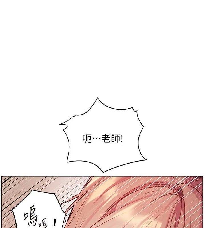 老师的亲密指导 - 第62話-製造滿桌牛奶戰利品 - page 72