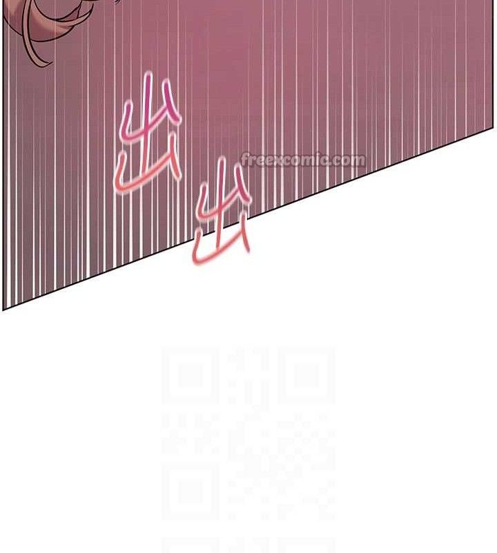 老师的亲密指导 - 第62話-製造滿桌牛奶戰利品 - page 84