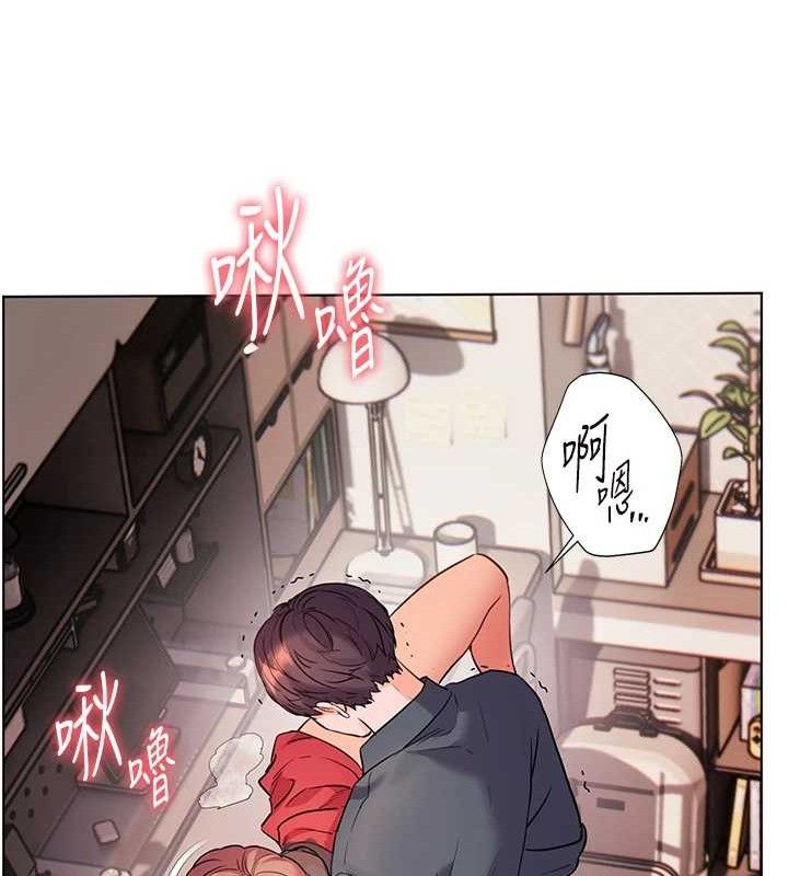 老师的亲密指导 - 第62話-製造滿桌牛奶戰利品 - page 106