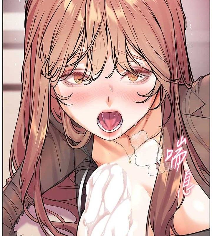 老师的亲密指导 - 第62話-製造滿桌牛奶戰利品 - page 144