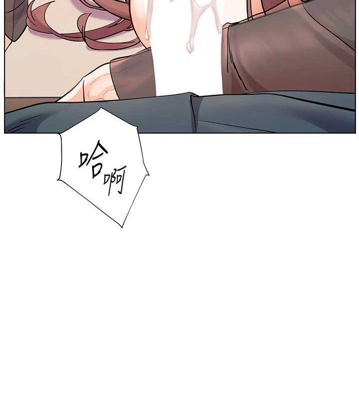 老师的亲密指导 - 第62話-製造滿桌牛奶戰利品 - page 145