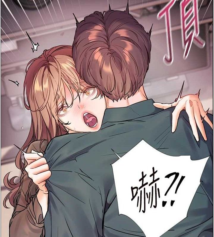 老师的亲密指导 - 第62話-製造滿桌牛奶戰利品 - page 178