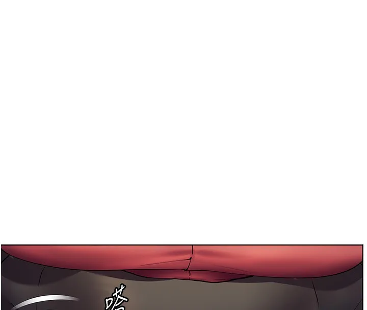 老师的亲密指导 - 第50話-苦命男女找私密處宣洩 - page 15
