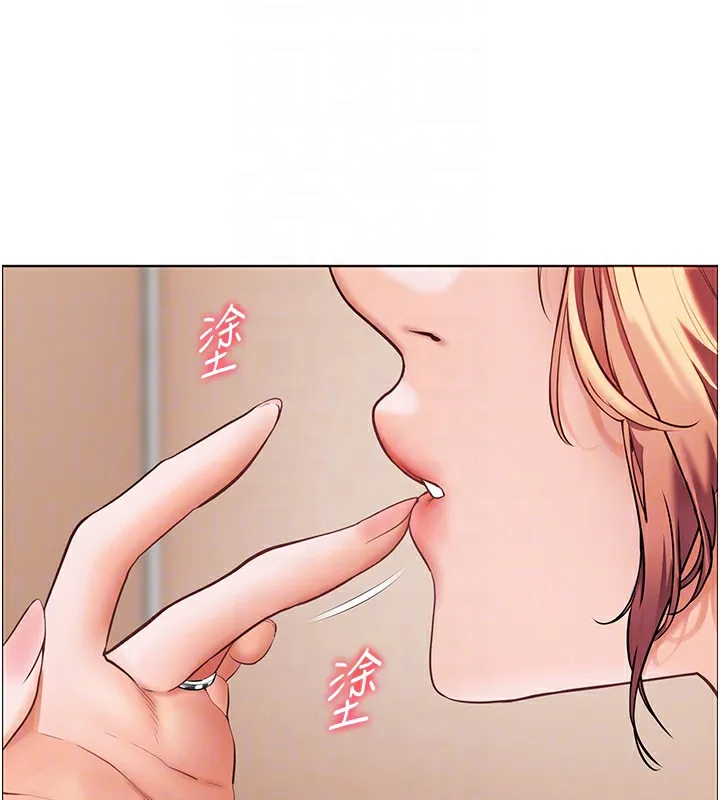 老师的亲密指导 - 第50話-苦命男女找私密處宣洩 - page 50