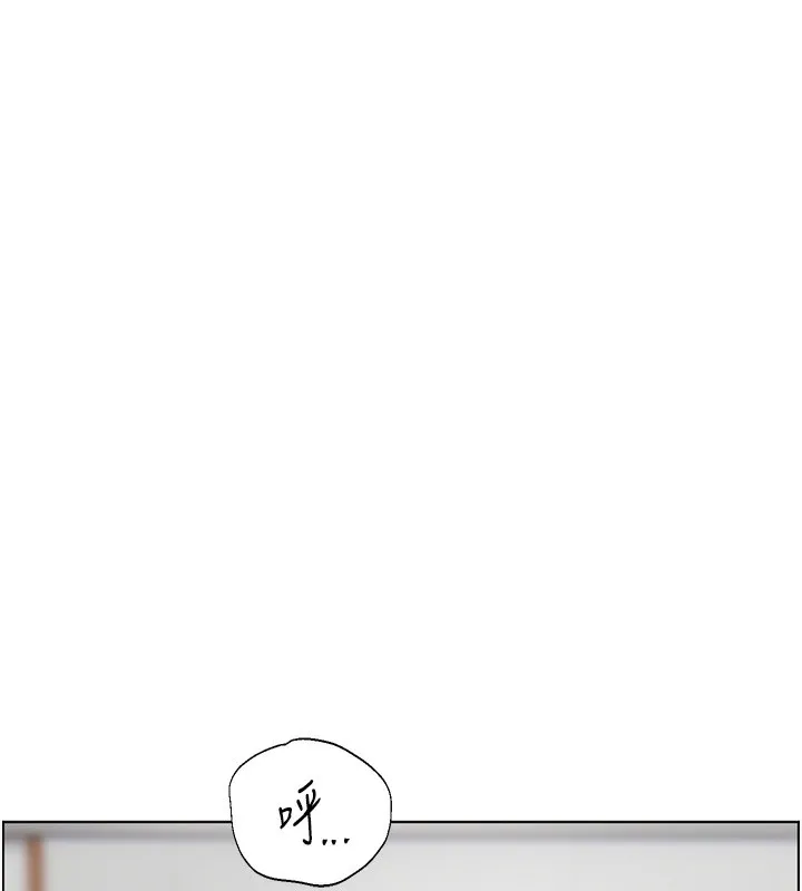 老师的亲密指导 - 第50話-苦命男女找私密處宣洩 - page 54